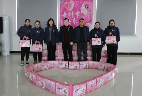 康博士举办“三八”国际妇女节纪念活动